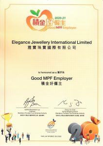 EJI Good MPF employer award 2021 certificate