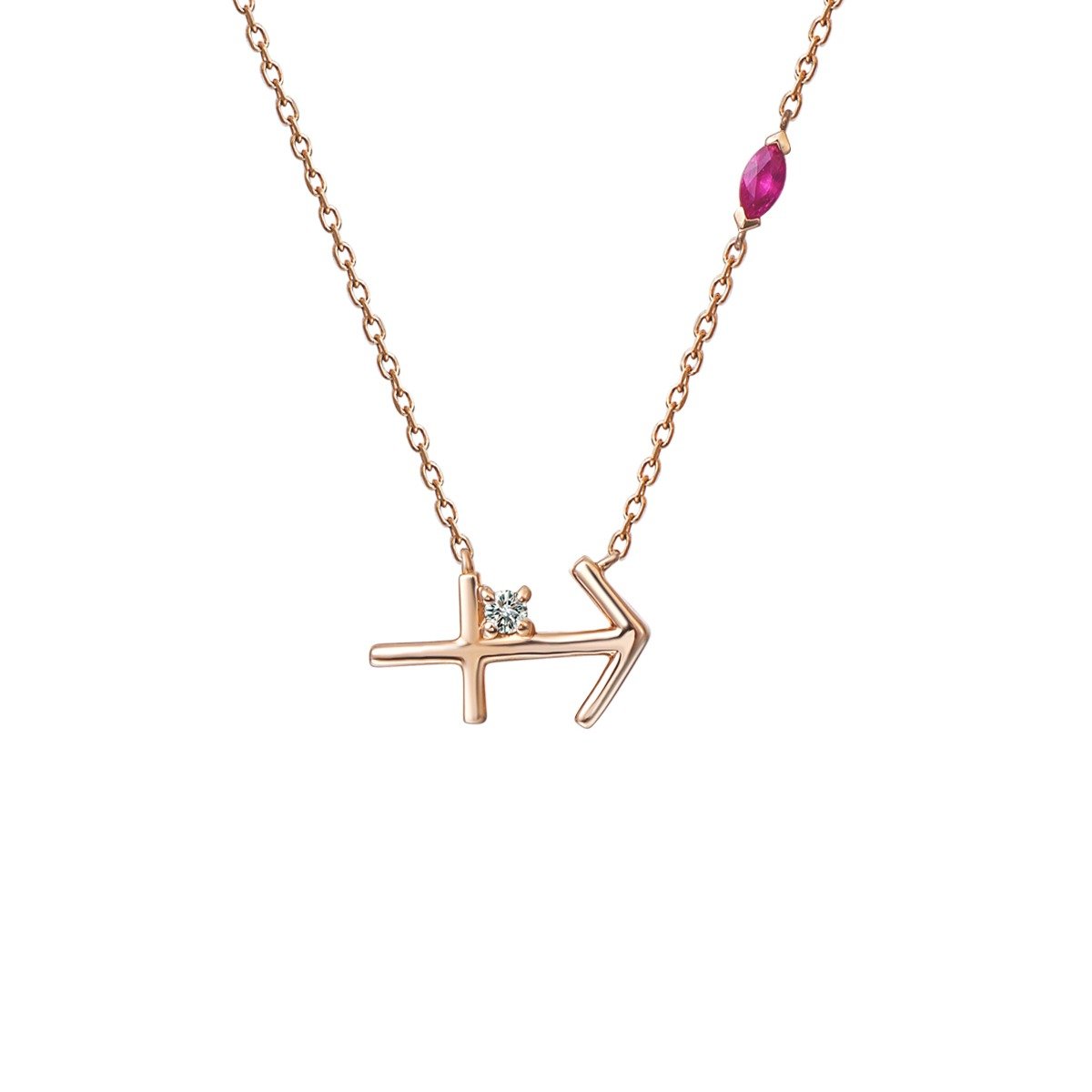 Ruby Diamond Sagittarius Pendant with Chain