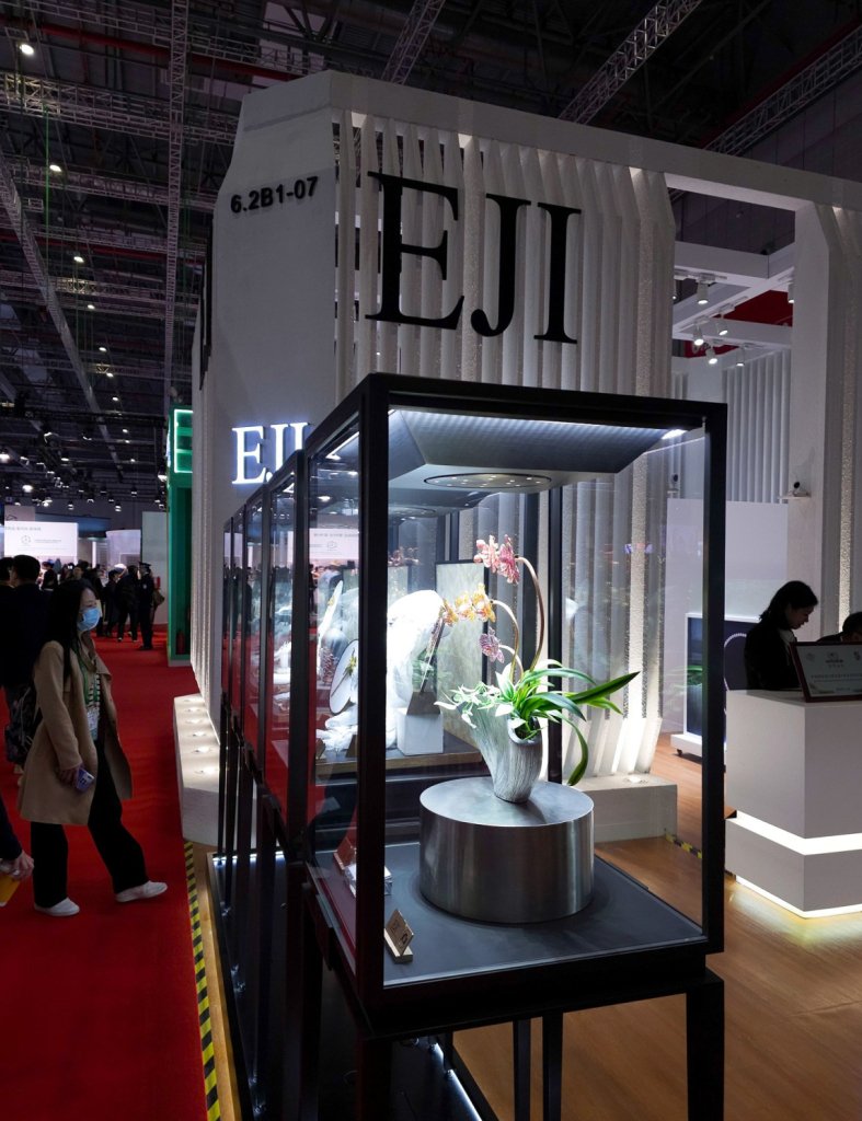 20231107 104709 e1703745247698 - EJI®