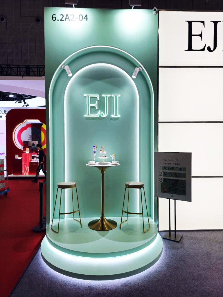 Indulge In Elegance: EJI Presents Enchanting "Afternoon Tea" For CIIE 2024 28 EJI is a Hong Kong based jewellery manufacturer specializing in diamond gold jewellery with over 30 years of experience providing bespoke, oem and wholesale serive etc