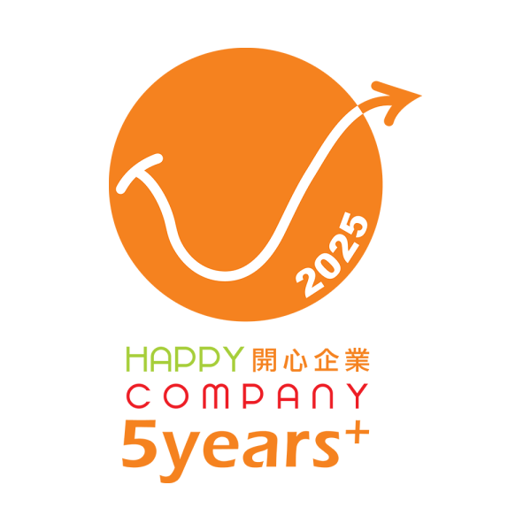 Happy Company 2025 1000x1000 - EJI