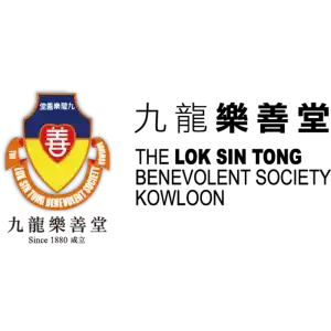 LST Logo - EJI®