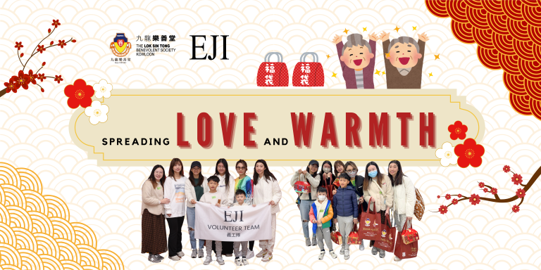 Lucky Bag Distribution Event with Lok Sin Tong 2025