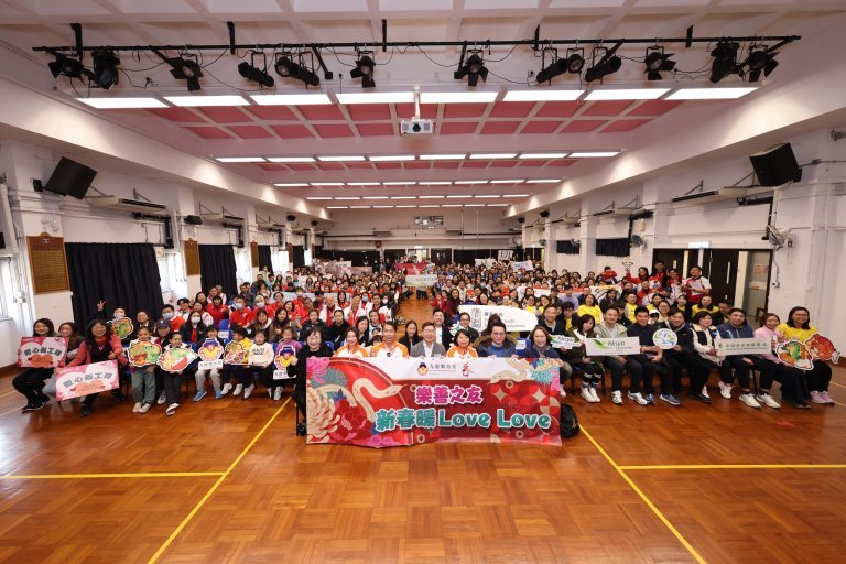 LST Lucky Bag Event Group Photo