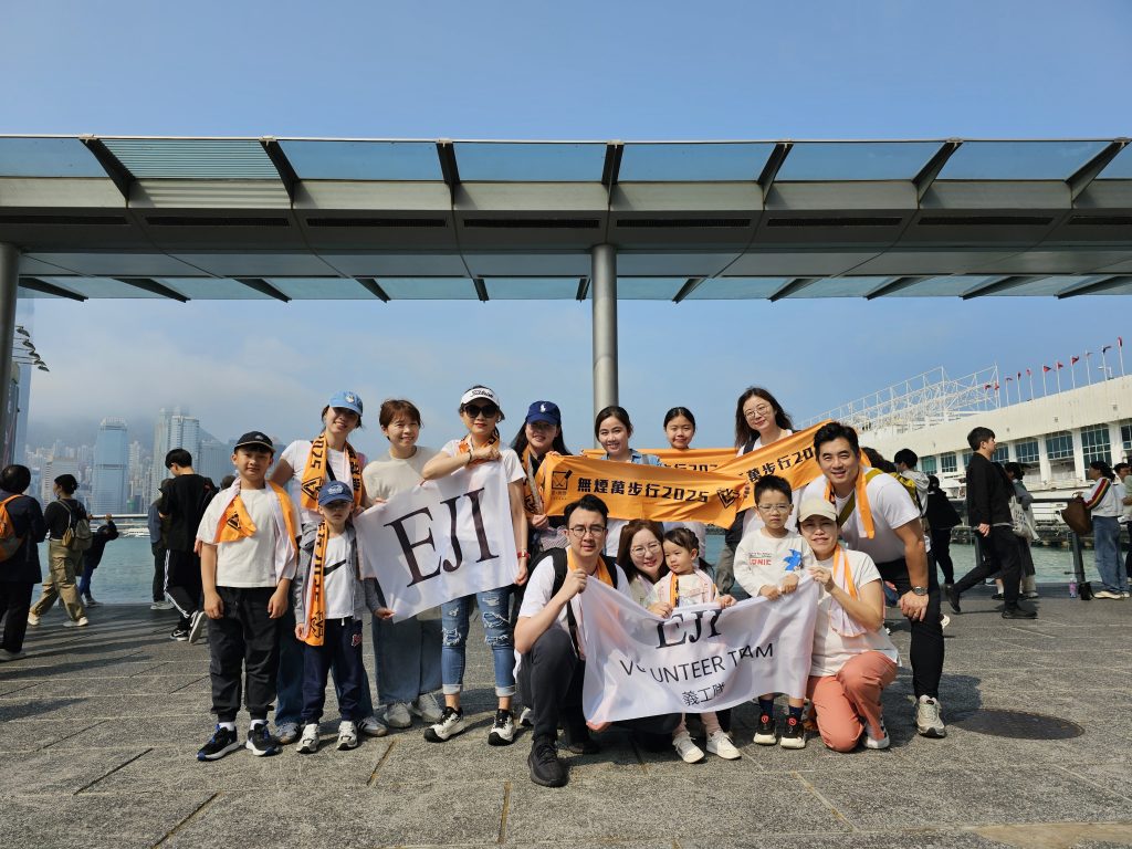 Lok Sin Tong Butt Litter Clean-Up Day 2025 - EJI Volunteer Group Photo @ Tsim Sha Tsui Promenade