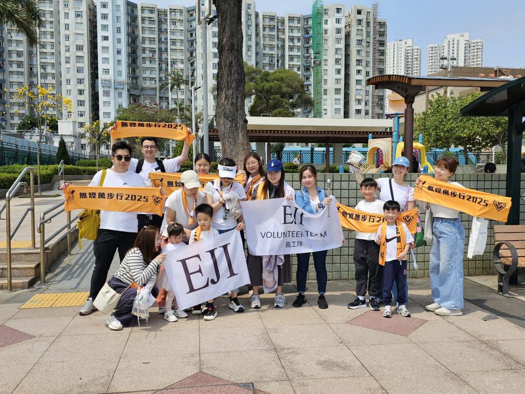 Lok Sin Tong Butt Litter Clean-Up Day 2025 - EJI Volunteer Group Photo @ Tai Wan Shan Park