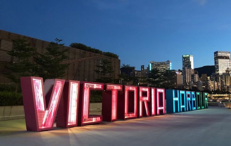 Discover Hong Kong: 5 Must-Visit Places During Hong Kong International Jewellery Show 2025 47 east-coast-boardway-