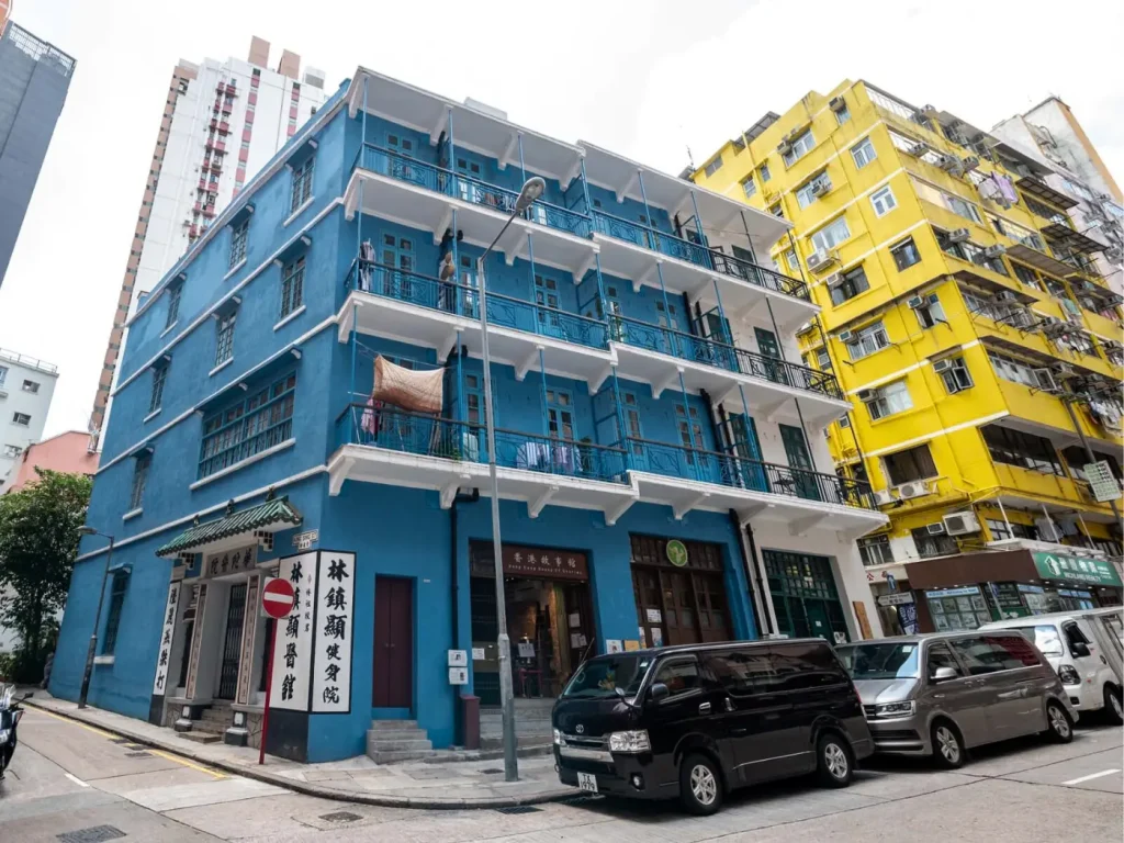 Blue House - EJI_ Places to visit during HKIJS