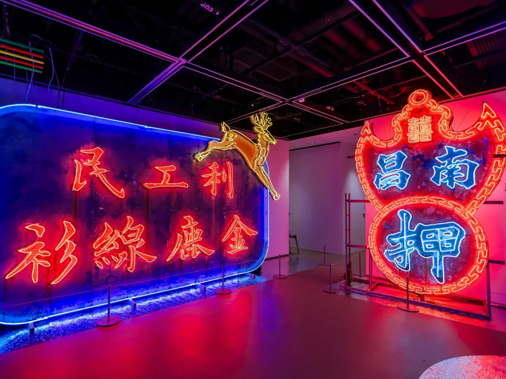 Luminous Neon - EJI_ Places to visit during HKIJS