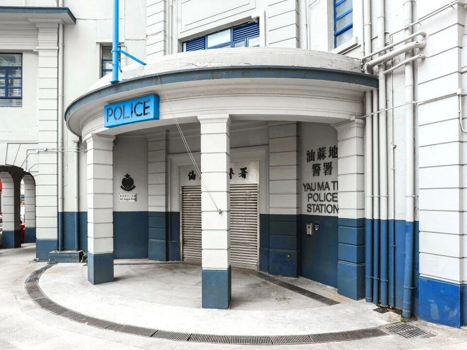 Yau Ma Tei Station - EJI Places to visit during HKIJS