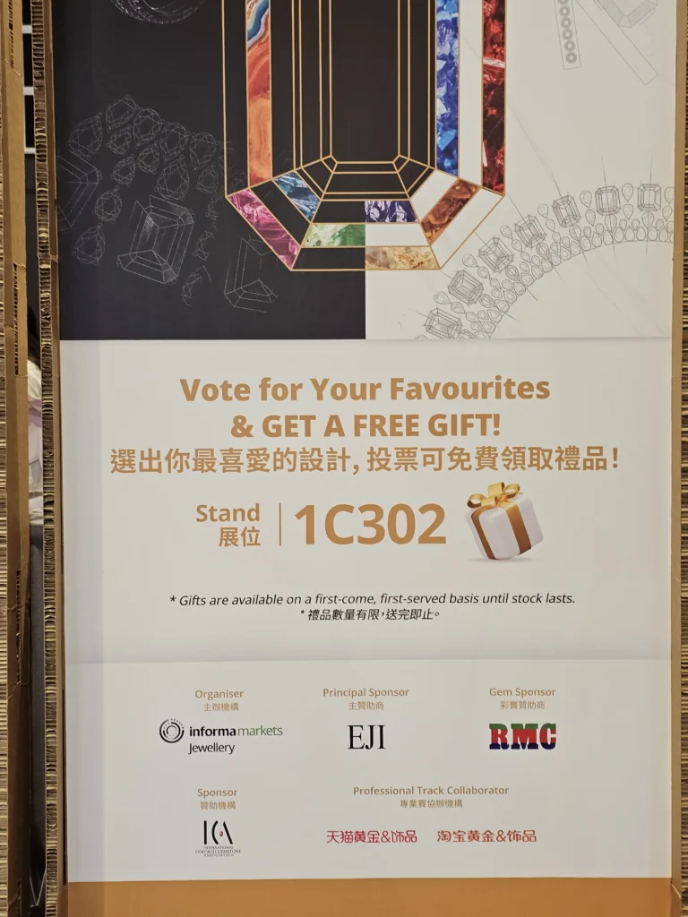 JGA 2026 EJI Sponsoring Gender-fluid jewellery design challenge (17)