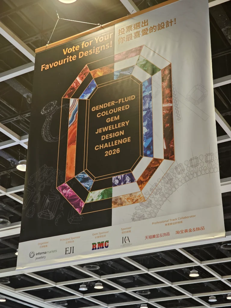 JGA 2026 EJI Sponsoring Gender-fluid jewellery design challenge (2)