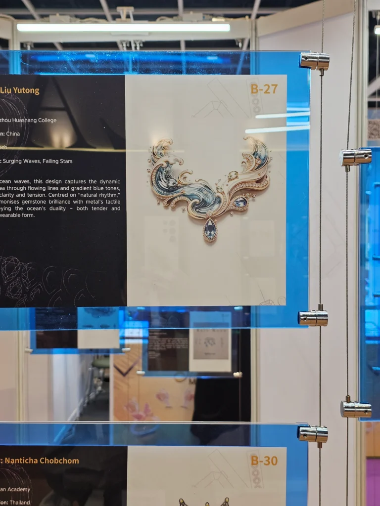JGA 2026 EJI Sponsoring Gender-fluid jewellery design challenge (8)