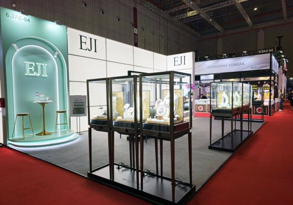 CIIE 2024 Booth Picture