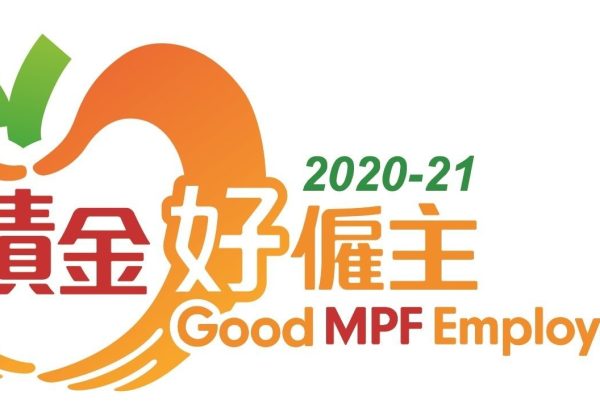 Good MPF Employer Award Logo - Full Colour_CMYK