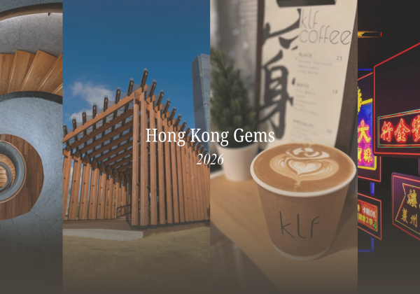 Hong Kong Jewellery Show 2026 5 Iconic Activities to Experience in the City